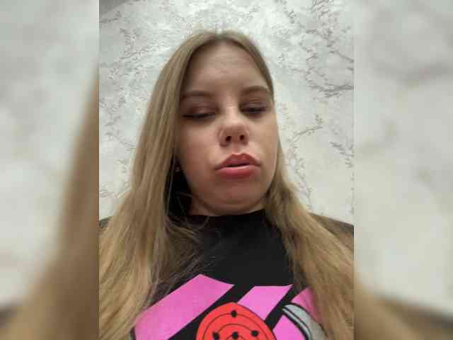 GameGoddess webcam