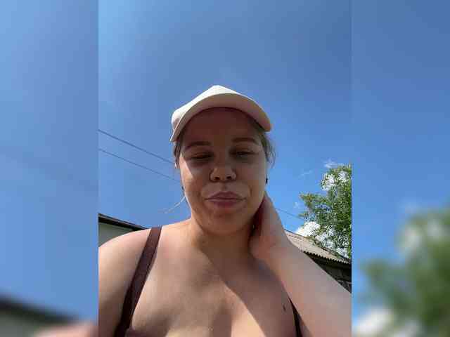 GameGoddess webcam