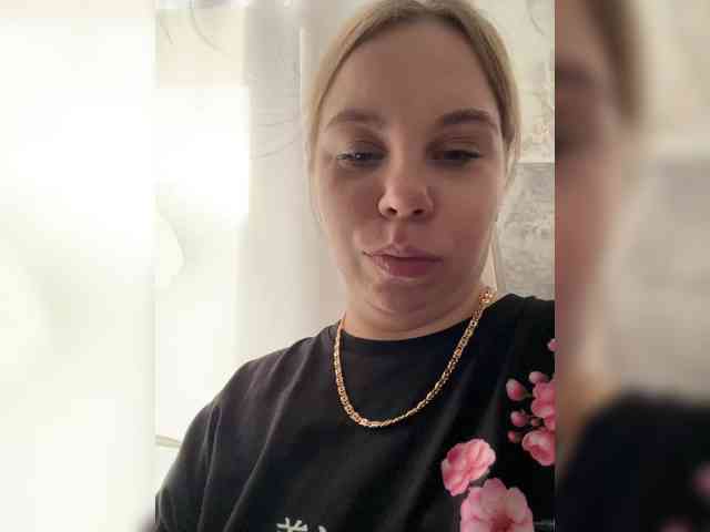 GameGoddess webcam