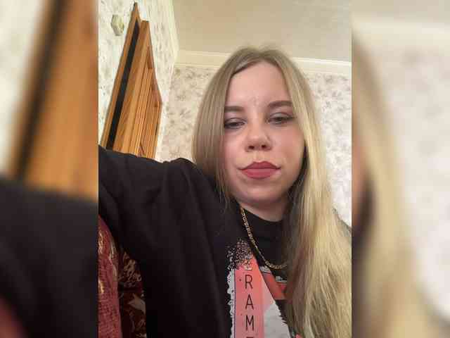 GameGoddess webcam