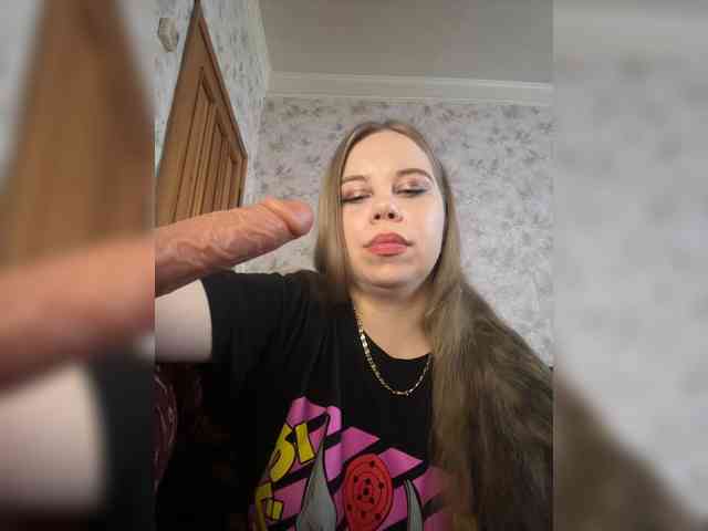 GameGoddess webcam