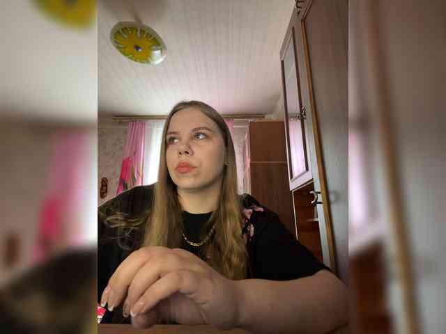 GameGoddess webcam