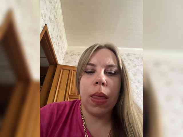 GameGoddess webcam
