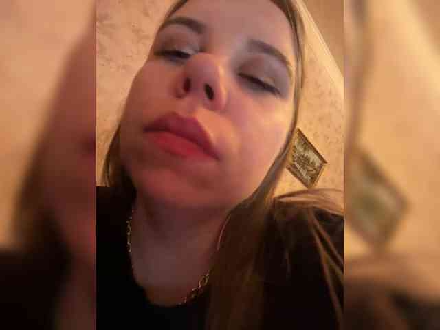 GameGoddess webcam