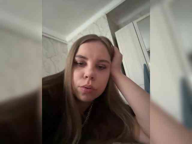 GameGoddess webcam