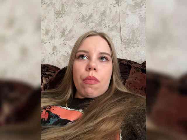 GameGoddess webcam
