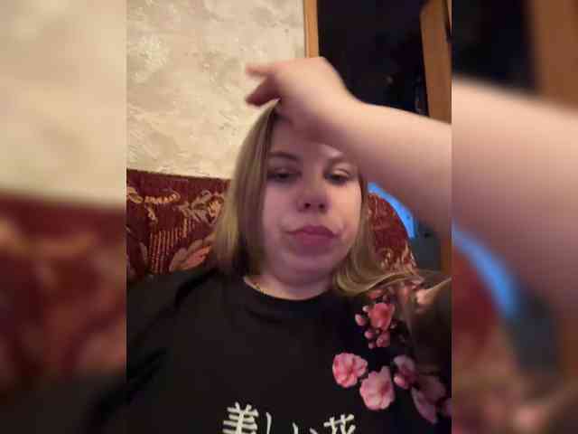GameGoddess webcam