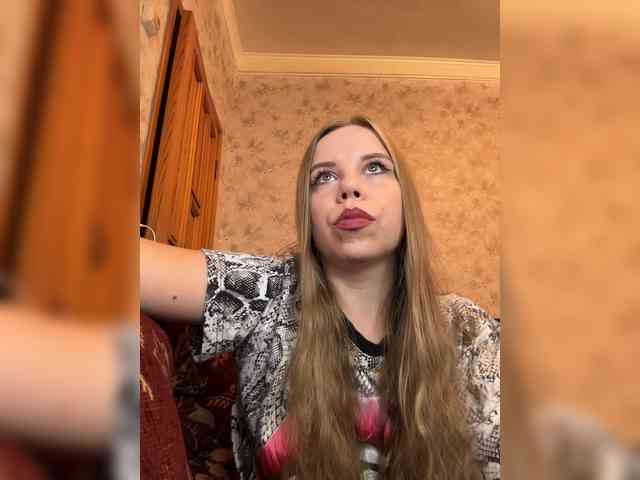 GameGoddess webcam