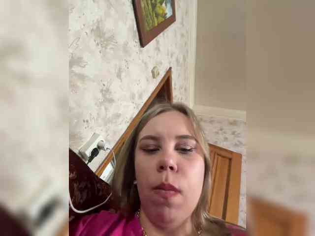 GameGoddess webcam