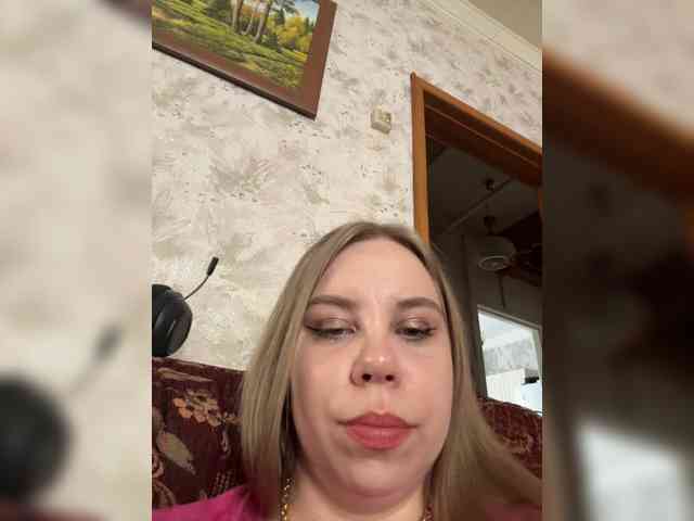 GameGoddess webcam