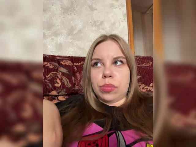 GameGoddess webcam