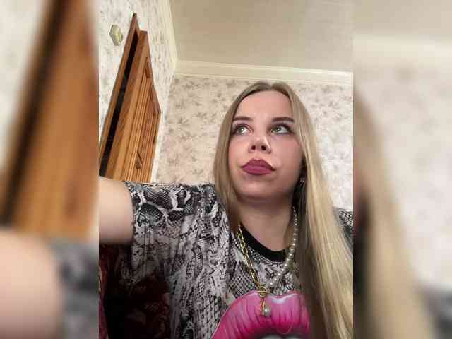 GameGoddess webcam