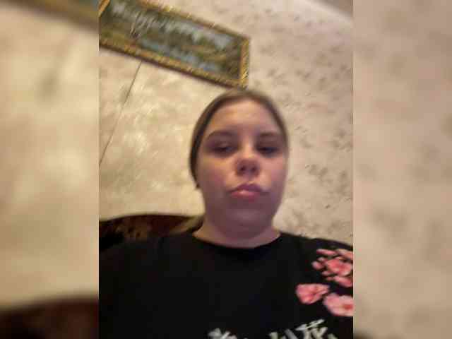 GameGoddess webcam