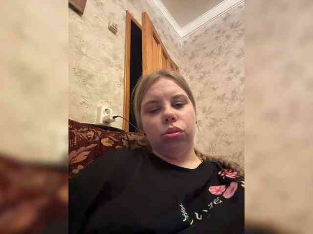 GameGoddess webcam