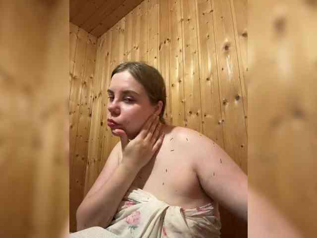 GameGoddess webcam