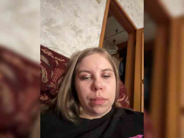GameGoddess webcam