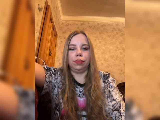 GameGoddess webcam