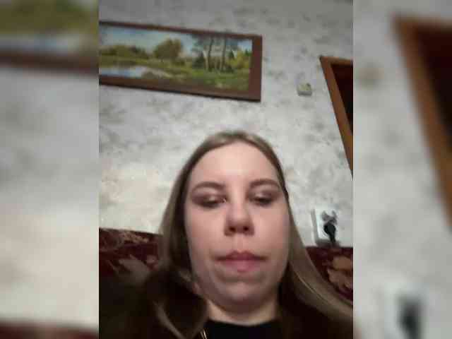 GameGoddess webcam