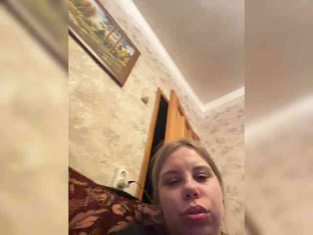 GameGoddess webcam