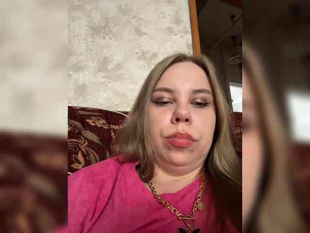 GameGoddess webcam