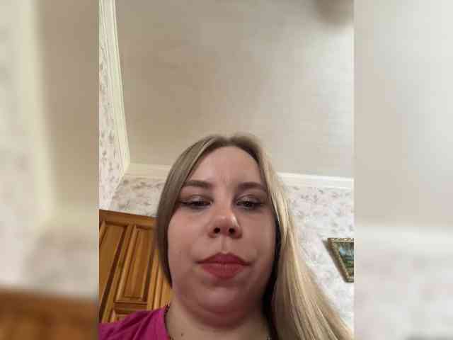 GameGoddess webcam