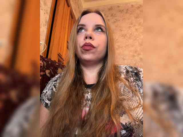 GameGoddess webcam