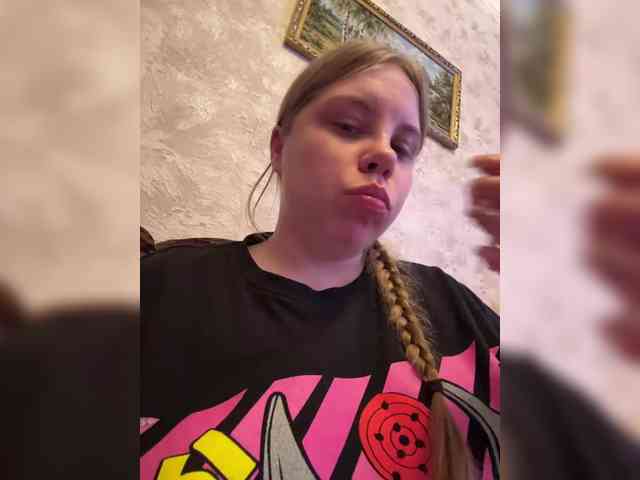 GameGoddess webcam