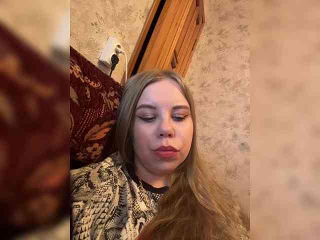 GameGoddess webcam