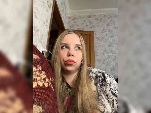 GameGoddess webcam