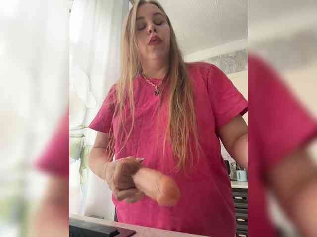 GameGoddess webcam