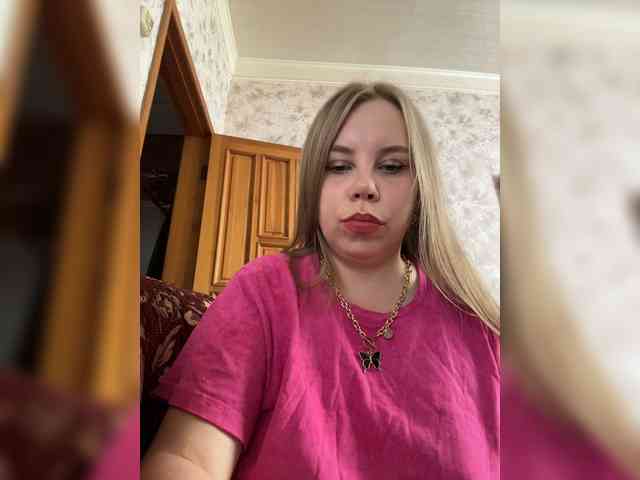 GameGoddess webcam