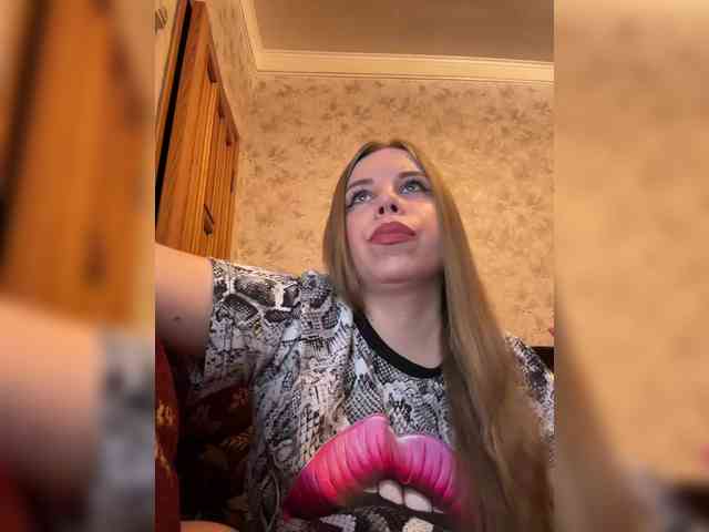GameGoddess webcam