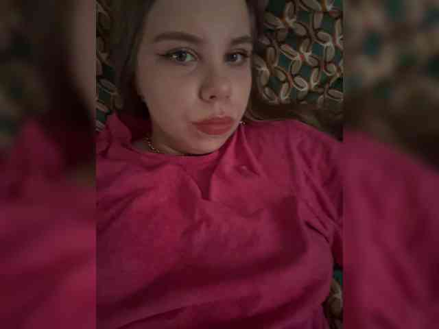 GameGoddess webcam
