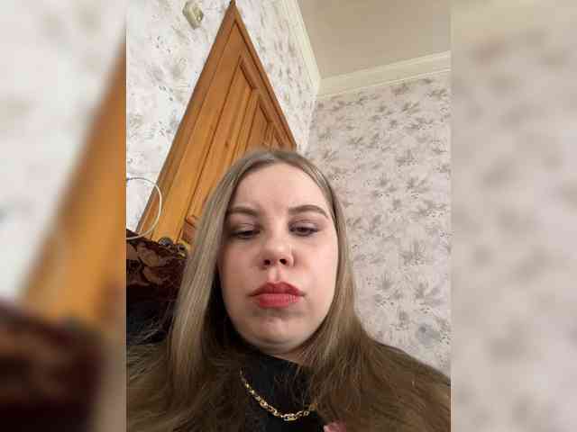 GameGoddess webcam
