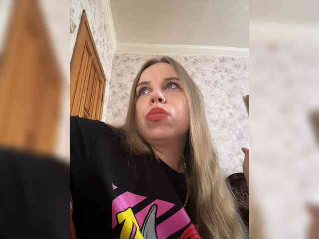 GameGoddess webcam