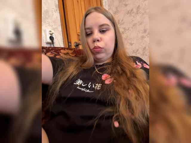 GameGoddess webcam