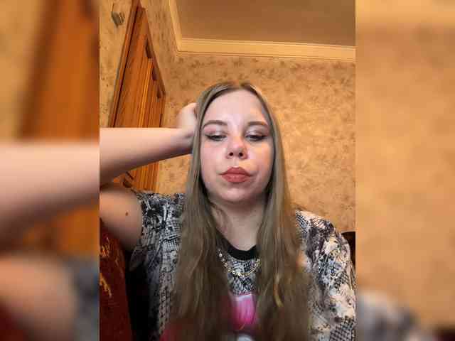 GameGoddess webcam