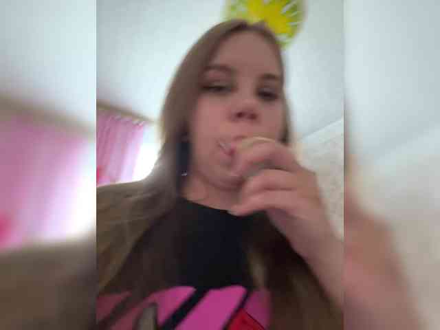 GameGoddess webcam
