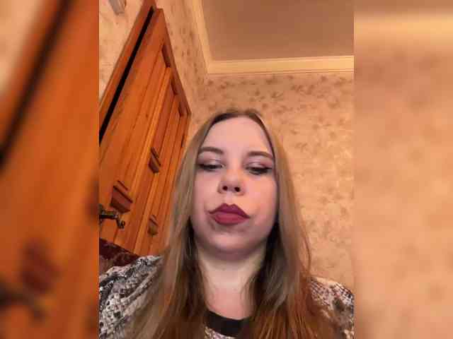 GameGoddess webcam