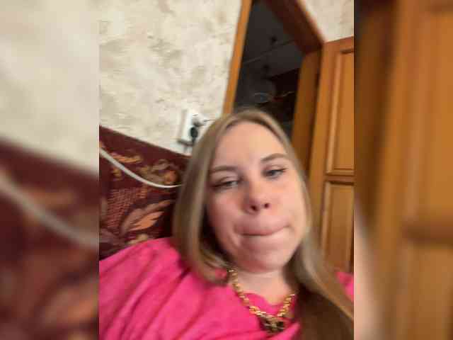 GameGoddess webcam