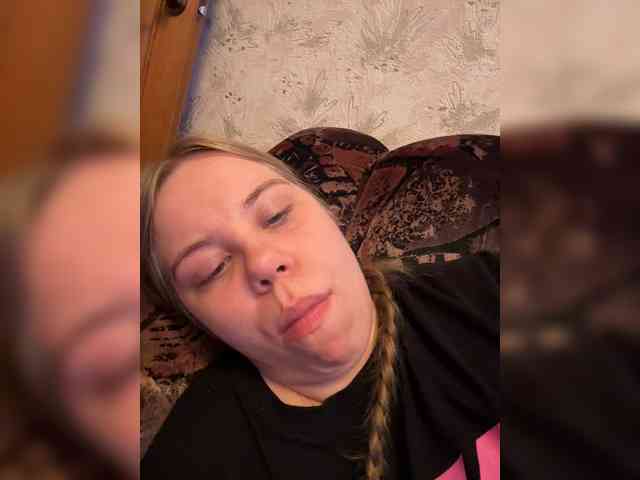GameGoddess webcam