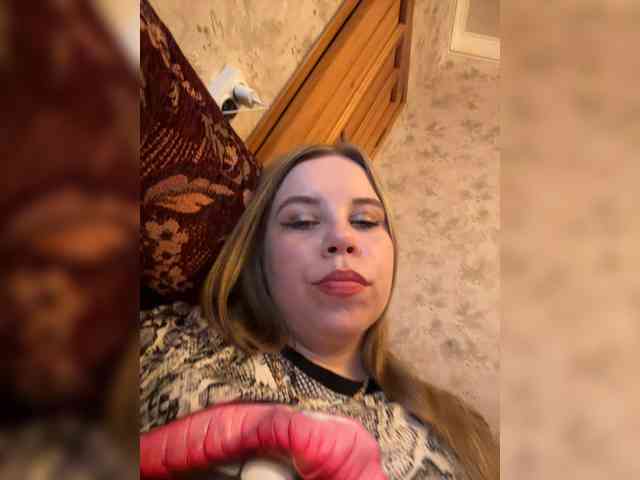 GameGoddess webcam