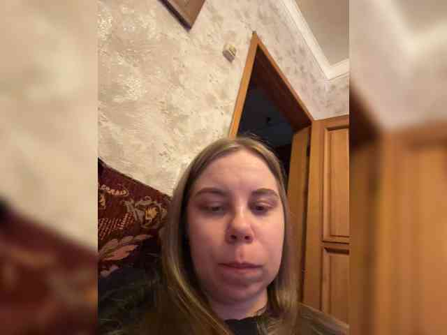 GameGoddess webcam