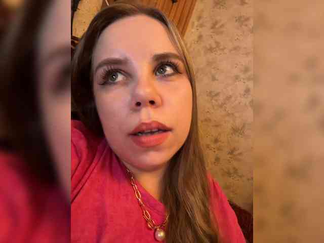 GameGoddess webcam