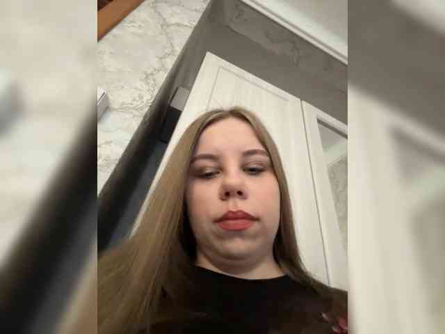 GameGoddess webcam