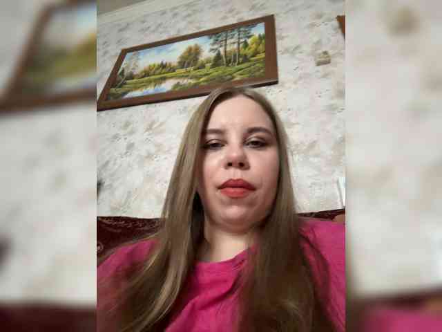 GameGoddess webcam