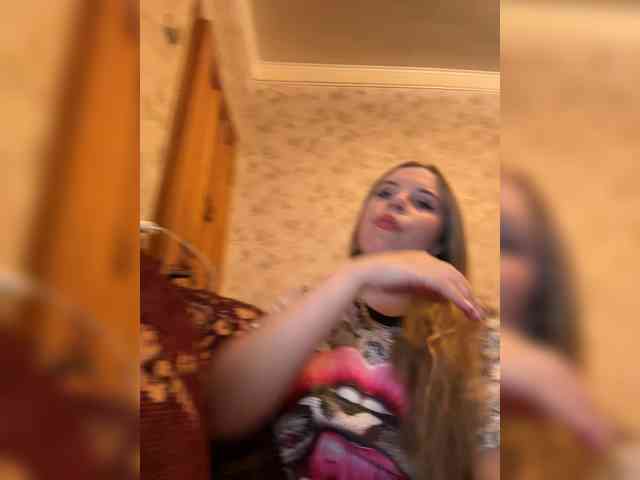 GameGoddess webcam
