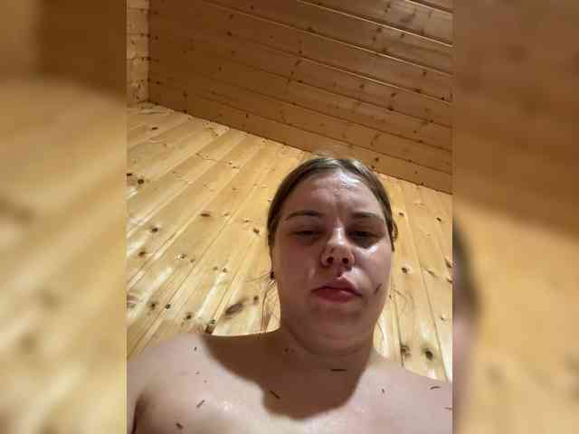 GameGoddess webcam