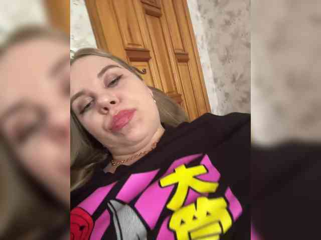 GameGoddess webcam