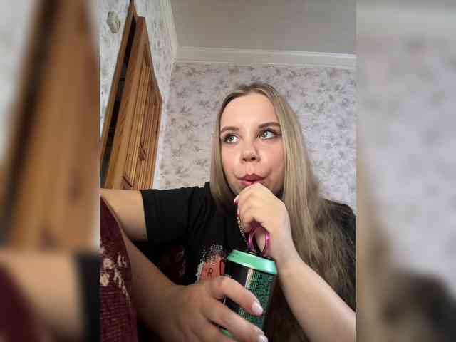 GameGoddess webcam